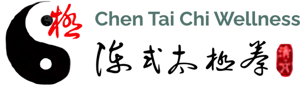 Chen Tai Chi Wellness